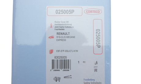 Фото 2 - Прокладка клапанной крышки CORTECO 025005P