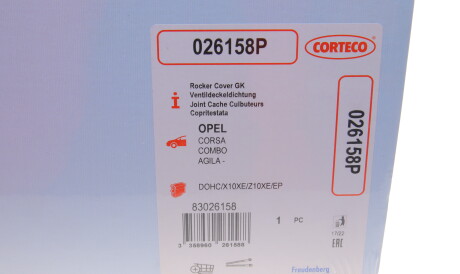 Фото 2 - Прокладка клапанної кришки CORTECO 026158P