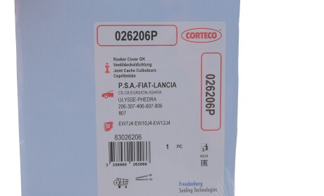 Фото 5 - Прокладка клапанной крышки CORTECO 026206P