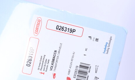 Фото 2 - Прокладки CORTECO 026319P