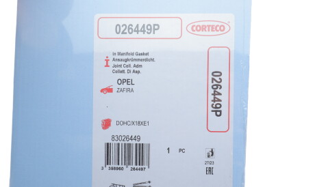 Фото 2 - Прокладка впускного коллектора CORTECO 026449P