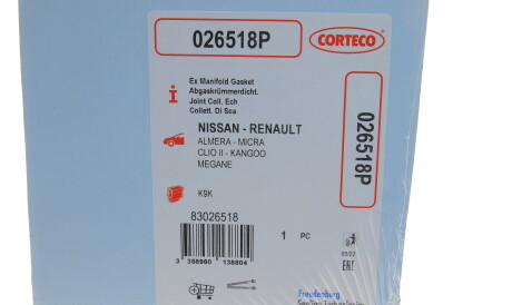 Фото 3 - Прокладка випускного колектора CORTECO 026518P