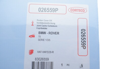 Фото 2 - Прокладка клапанної кришки CORTECO 026559P