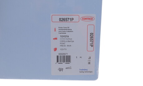 Фото 2 - Прокладка клапанної кришки CORTECO 026571P