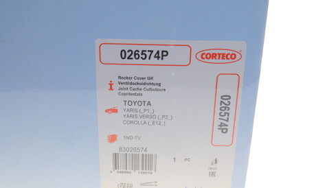 Фото 2 - Прокладка клапанної кришки CORTECO 026574P
