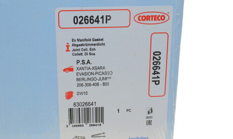 Фото 3 - Прокладка выпускного коллектора CORTECO 026641P