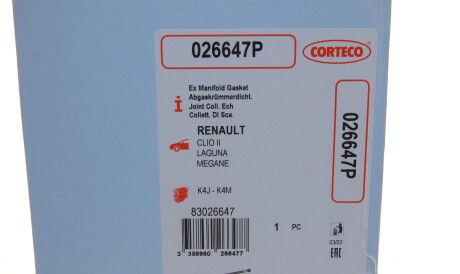 Фото 3 - Прокладка випускного колектора CORTECO 026647P