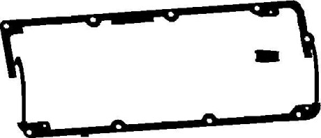 Прокладка кришки клапанів Audi A4/A6/A8 97-05/Skoda Superb 01-08/VW Passat 2.5TDI 98-05 (к-кт) - CORTECO 026682P