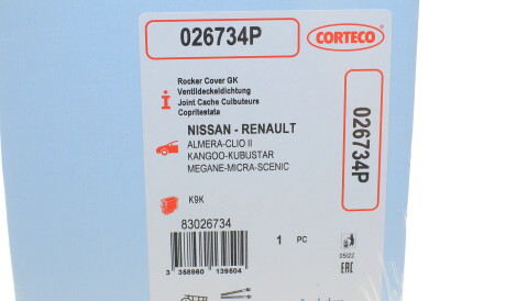 Фото 2 - Прокладка клапанной крышки CORTECO 026734P