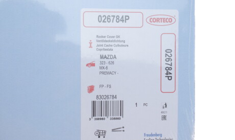 Фото 2 - Прокладка клапанної кришки CORTECO 026784P