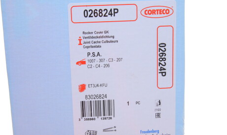 Фото 2 - Прокладка клапанної кришки CORTECO 026824P
