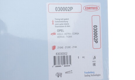 Фото 2 - Прокладки CORTECO 030002P