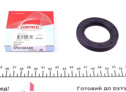 Сальник, колінчастий вал - CORTECO 07012634B
