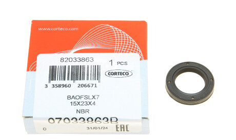 Фото 2 - Сальник трансмісії CORTECO 07033863B