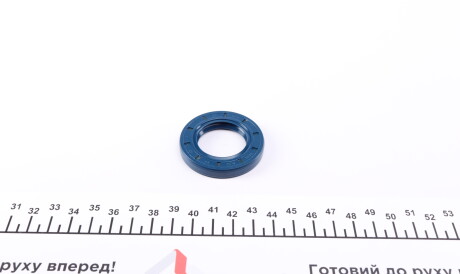 Фото 3 - Сальник коробки переключения передач CORTECO 12011130B