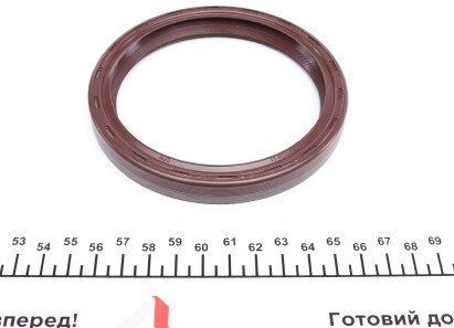 Фото 3 - Сальник колінвала CORTECO 12012249B