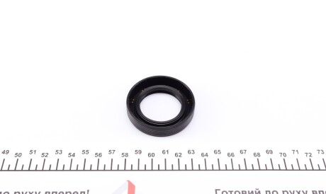 Фото 2 - Сальник колінвала CORTECO 12013416B