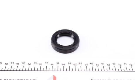 Фото 3 - Сальник колінвала CORTECO 12013416B