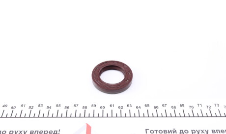 Фото 3 - Сальник колінвала CORTECO 12013458B