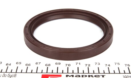 Фото 3 - Сальник колінвала CORTECO 12015256B