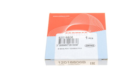 Фото 3 - Сальник колінвала CORTECO 12018806B