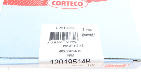 Фото 2 - Сальник трансмисии CORTECO 12019514B