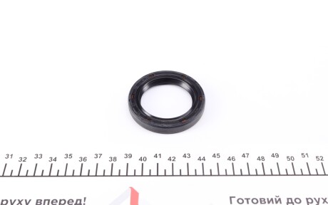 Фото 3 - Сальник трансмісії CORTECO 19016068B