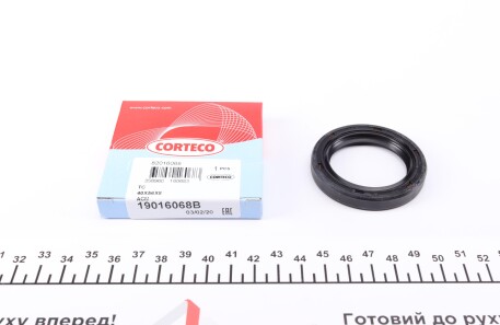 Сальник ДІФ. NISS ALMERA/PREM 40X56X8 ACM TC ПІВОСІ 00- - (38342M8001, 3834295F0A) CORTECO 19016068B