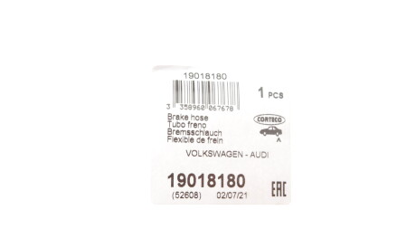 Фото 2 - Тормозной шланг CORTECO 19018180
