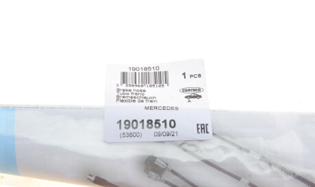 Фото 2 - Тормозной шланг CORTECO 19018510