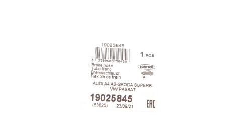 Фото 2 - Тормозной шланг CORTECO 19025845