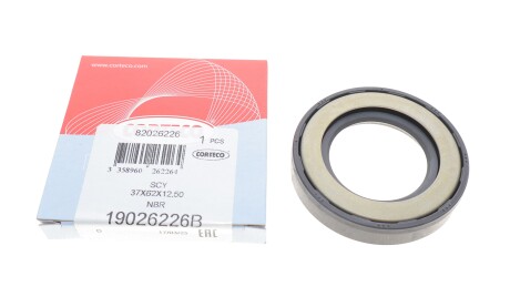 Фото 2 - Сальник коробки переключення передач CORTECO 19026226B