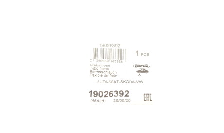 Фото 2 - Гальмівний шланг CORTECO 19026392