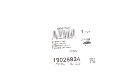 Фото 2 - Гальмівний шланг CORTECO 19026924