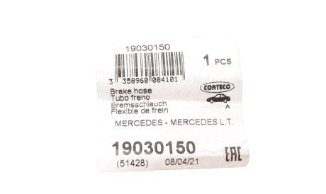Фото 2 - Тормозной шланг CORTECO 19030150