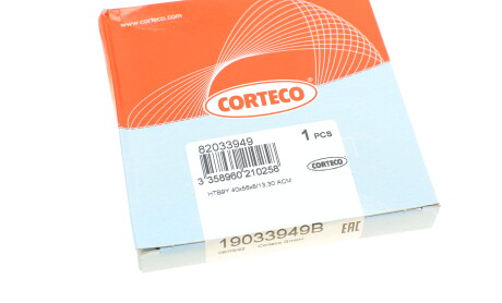 Фото 5 - Сальник трансмисии CORTECO 19033949B