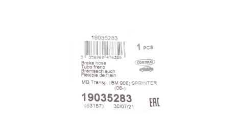 Фото 2 - Тормозной шланг CORTECO 19035283