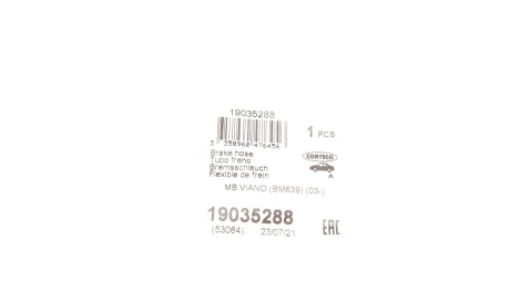 Фото 2 - Гальмівний шланг CORTECO 19035288