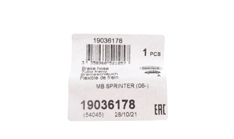 Фото 2 - Тормозной шланг CORTECO 19036178