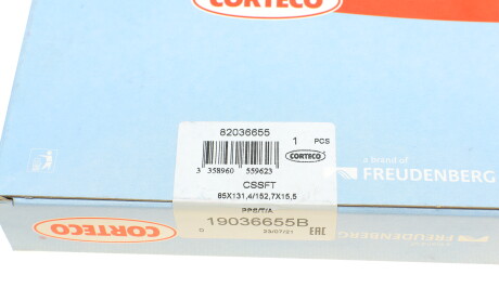 Фото 6 - Сальник колінвала CORTECO 19036655B