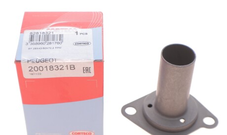 Фото 2 - Прочий элемент сцепления CORTECO 20018321B