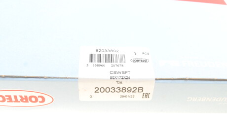 Фото 6 - Сальник колінвала CORTECO 20033892B