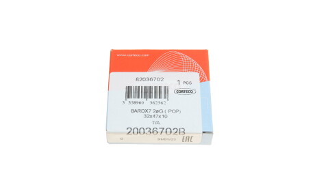 Фото 3 - Сальник колінвала CORTECO 20036702B