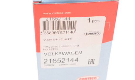 Фото 3 - Сайлентблок важеля CORTECO 21652144