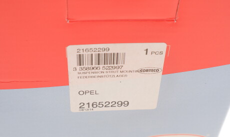 Фото 3 - Опора стійки амортизатора CORTECO 21652299