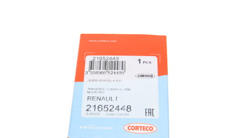 Фото 5 - Сайлентблок важеля CORTECO 21652448