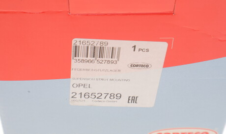 Фото 3 - Опора стійки амортизатора CORTECO 21652789