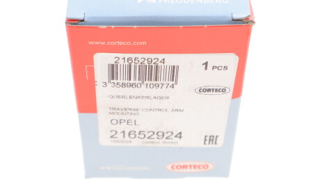 Фото 3 - Сайлентблок рычага CORTECO 21652924