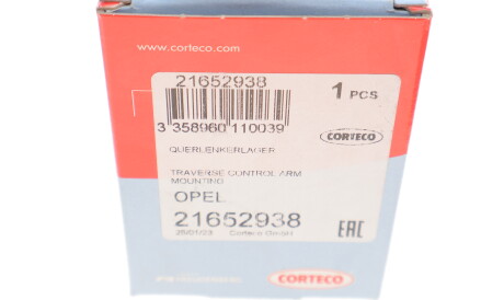 Фото 3 - Сайлентблок важеля CORTECO 21652938