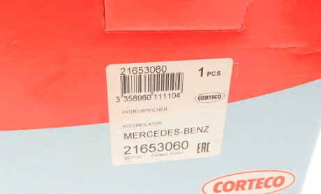 Фото 6 - Стійка амортизатору (амортизатор) CORTECO 21653060